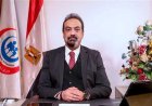 الصحة تكشف عن خطة شاملة لحماية صحة المواطنين خلال عيد الأضحى المبارك
