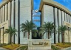 وزيرة الثقافة تهنئ الرئيس السيسي والشعب المصري بعيد الأضحى المبارك بأجواء فرح وسعادة