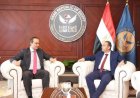 رئيسا الرقابة المالية والرعاية الصحية يتعاونان لتطوير خدمات التأمين من خلال شراكة استراتيجية