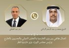 وزير خارجية مصر وقطر يناقشان التطورات الأخيرة في مفاوضات أمريكا وإيران