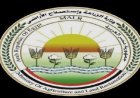 الزراعة تنطلق نحو عيد الأضحى بتجهيز 497 مجزرا مجانيا وتطوير الحدائق وتوفير السلع في الأسواق