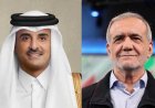أمير قطر والرئيس الإيراني يعقدان اجتماعاً لبحث خفض التصعيد وتعزيز المفاوضات الإقليمية