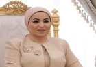 تهاني السيدة انتصار السيسى للشعب المصرى في عيد الأضحى المبارك