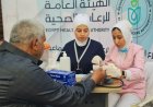 عيد الأضحى بأمان مع نشر فرق الرعاية الصحية في الشوارع لضمان احتفالات مريحة