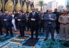 محافظ الجيزة يشارك في صلاة عيد الأضحى بمسجد مصطفى محمود