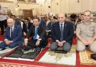 محافظ المنوفية يشارك في صلاة عيد الأضحى المبارك بمسجد الرؤوف الرحيم