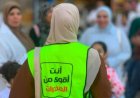 صندوق مكافحة وعلاج الإدمان يطلق حملات توعية فعالة للحد من خطر تعاطي المخدرات