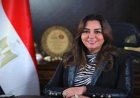 عوض تتابع آخر المستجدات في المحافظات خلال اليوم الأول لعيد الأضحى المبارك