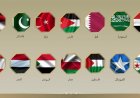 الصومال تعبر عن ترحيبها بإدانة دول إسلامية لإعلان “صوماليلاند” الانفصالي
