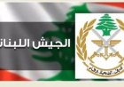 استشهاد جندي لبناني إثر غارة إسرائيلية على طريق كفرمان الخردلي