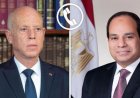الرئيس السيسى receives a congratulatory call from the Tunisian president on the occasion of عيد الأضحى