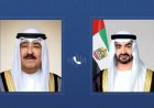 رئيس الإمارات وأمير الكويت يناقشان تعزيز العلاقات الثنائية عبر اتصال هاتفي