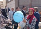 الصحة تعلن عن مشاركتها في التأمين الطبي لفعالية النهر الأخضر في العاصمة الجديدة