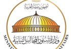 وزير شئون المجالس النيابية يؤكد عدم سحب مشروع قانون الأسرة