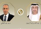 وزير الخارجية يناقش مع نظيره الإماراتي مستجدات المفاوضات بين واشنطن وطهران