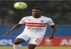 الزمالك يستعد لرحيل أوشينج ويعلن قائمة اللاعبين المغادرين للموسم الجديد