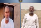 تفاصيل صادمة حول فيديو لمصاب باضطرابات نفسية يقوم بأفعال غير لائقة في البحيرة