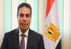 التعليم العالي تطلق مسابقة إدارة المخلفات بالجامعات لتعزيز الوعي البيئي
