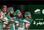 فريق الحضرة الصوفى يقدم عرضاً مميزاً لجمهوره على مسرح الساقية