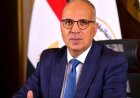 وزير الري يراقب جاهزية محطات رفع المياه أثناء إجازة عيد الأضحى