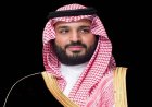 اتصال هاتفي بين ولي العهد السعودي والرئيس الفرنسي يناقشان فيه آخر تطورات الأوضاع في المنطقة