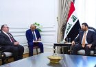 رئيس وزراء العراق يدعو لتبني الحوار كوسيلة لحل النزاعات وضمان استقرار المنطقة