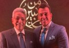 بث مباشر برنامج التوك شو من ماسبيرو ينطلق اليوم بمناسبة عيد الإعلاميين