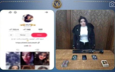 اعتقال صانعة محتوى بسبب نشر فيديوهات رقص بملابس غير محتشمة