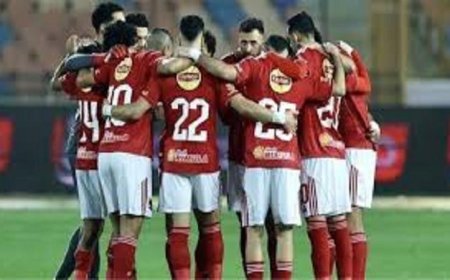 عودة الشحات والشناوي لقائمة الأهلي قبل القمة المرتقبة أمام الزمالك