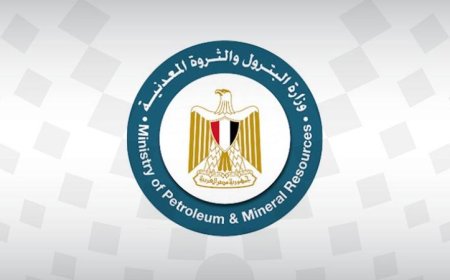 مجلس الوزراء يعتمد تعديلات جديدة على اللائحة التنفيذية لقانون الثروة المعدنية في قطاع البترول