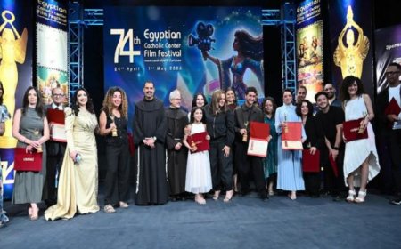 دخل الربيع بيضحك يتصدر جوائز الكاثوليكي للسينما في ليلة ختامية ساحرة