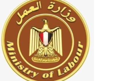 استكشف 4145 وظيفة جديدة في 11 محافظة حسب نشرة وزارة العمل الأسبوعية للتوظيف