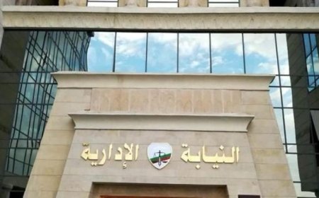 هيئة النيابة الإدارية تحقق طفرة في تواصل الشكاوى مع المواطنين عبر وسائل التواصل الاجتماعي