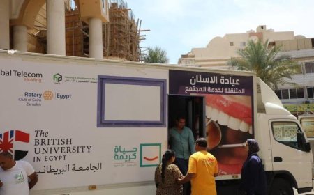 الجامعة البريطانية بمصر تطلق قافلة طبية شاملة في الغردقة لخدمة المجتمع