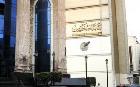 احتفالية من “الصحفيين” لتسليم تأشيرات الحج وشرح المناسك لأعضاء بعثة النقابة