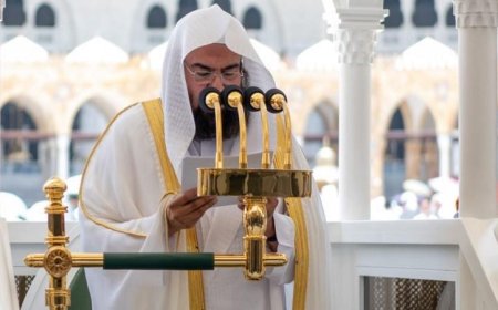 الشؤون الدينية تطلق المصحف الصوتي لتيسير تلاوات التراويح والقيام في رمضان 1447هـ