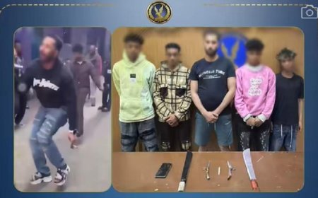 القبض على مجموعة من الأشخاص يرقصون ويستعرضون الأسلحة البيضاء في الجيزة