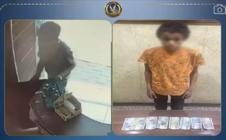 طفل في سوهاج يسرق مبلغًا ماليًا من صيدلية بأسلوب المغافلة