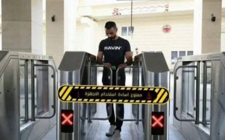 النقل تدعو المواطنين للابتعاد عن السلوكيات السلبية في مترو الأنفاق والقطار الكهربائي