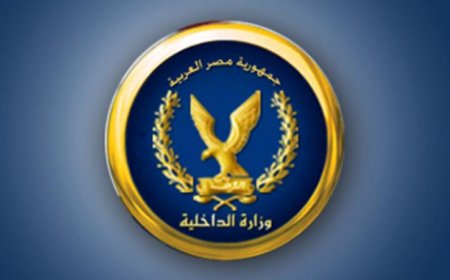 حرر 738 مخالفة لعدم تركيب الملصق الإلكتروني مع رفع 27 سيارة ودراجة في حالة سيئة