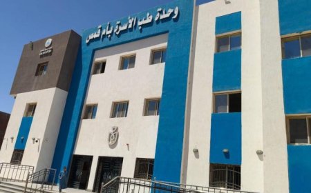 وزير الصحة يناقش تقريراً شاملاً عن 141 زيارة ميدانية لمتابعة 60 مستشفى و81 وحدة صحية