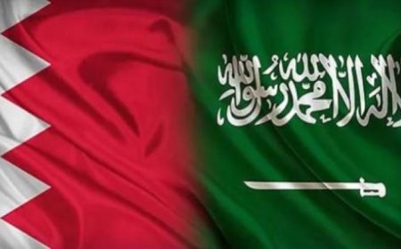 السعودية تعزز دعمها لإجراءات البحرين لحماية الأمن الوطني والسيادة
