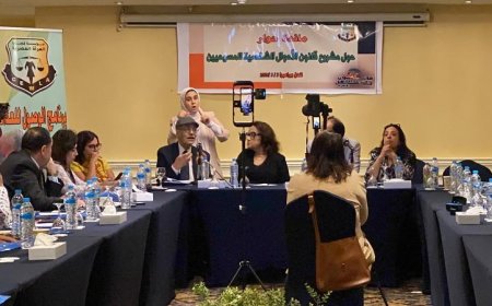 فيديو حوار مثير لمؤسسة قضايا المرأة حول قانون الأحوال الشخصية للمسيحيين