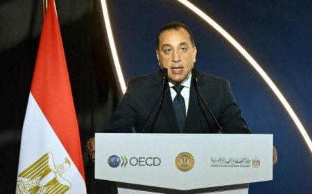 رئيس الوزراء يؤكد التزام الدولة المصرية بتعزيز بيئة الأعمال ورفع مستوى التنافسية
