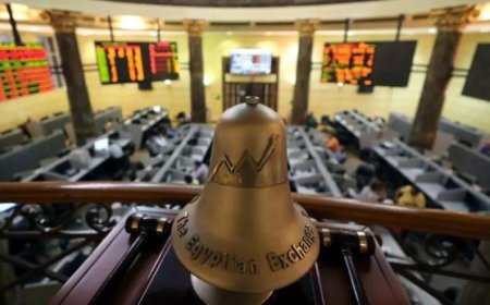 تباين أداء مؤشرات البورصة المصرية عند الإغلاق اليوم