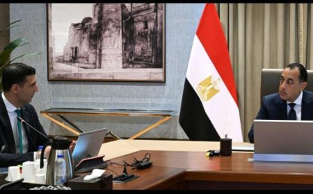 رئيس الوزراء يسلط الضوء على تقدم الاستراتيجية الصناعية الوطنية 2026 – 2030