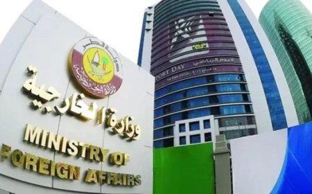 قطر تندد بهجوم على ناقلة إماراتية في مضيق هرمز