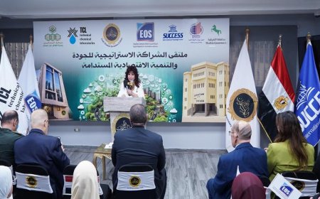 تعاون مثمر بين هيئة المواصفات والجودة واتحاد المستثمرات العرب لتعزيز الاقتصاد العربي