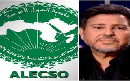 الألكسو تنعى الفنان هاني شاكر أحد أعلام الغناء العربي الأصيل