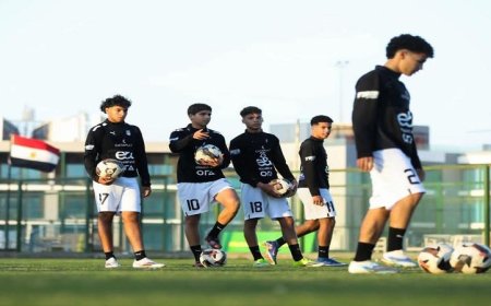 منتخب الناشئين يختتم تدريباته استعدادا لمواجهة الزمالك الودية